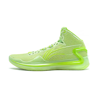 Li-Ning LiRen 4 High 'Avocado'