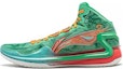 Order Li-Ning LiRen 4 High 'Kotak Khas Dunhuang' ABAT107-1