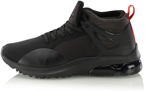 Li-Ning LN BB Up 'Invierno Negro Alta' Zapatillas Altas AGCP231-4 Buy Li-Ning LN BB Up 'Invierno Negro Alta' Zapatillas Altas AGCP231-4