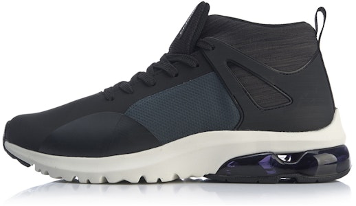 李寧 LN BB アップ ウィンタークラシック (黒白) AGCP231-3 Buy 李寧 LN BB アップ ウィンタークラシック (黒白) AGCP231-3