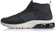 Buy Kasut Kasual Li-Ning LN BB Up Musim Sejuk Hitam Putih AGCP231-3