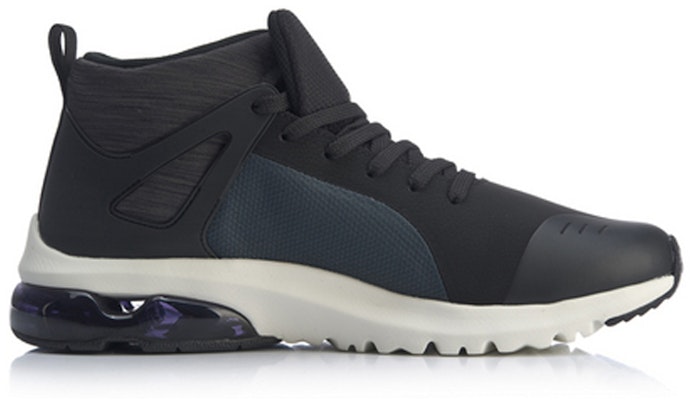 Li-Ning LN BB Up Winter Classic Casual Shoe Black White AGCP231-3 Order Li-Ning LN BB Up Winter Classic Casual Shoe Black White AGCP231-3