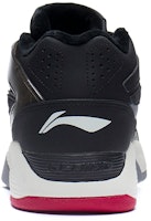 리닝 LN BBS '블랙 그레이' (Li-Ning LN BBS 'Black Grey') AGCS319-3 Details for 리닝 LN BBS '블랙 그레이' (Li-Ning LN BBS 'Black Grey') AGCS319-3