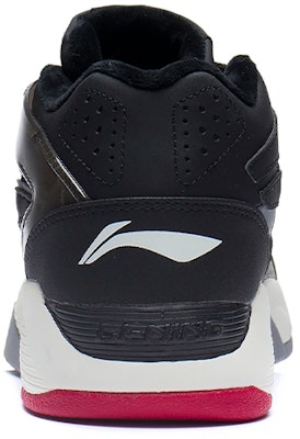 Li-Ning LN BBS 'Black Grey' AGCS319-3 Details for Li-Ning LN BBS 'Black Grey' AGCS319-3