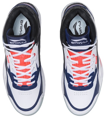 Li-Ning LN BBS Classic Casual Shoes AGCQ167-1 Shop Li-Ning LN BBS Classic Casual Shoes AGCQ167-1