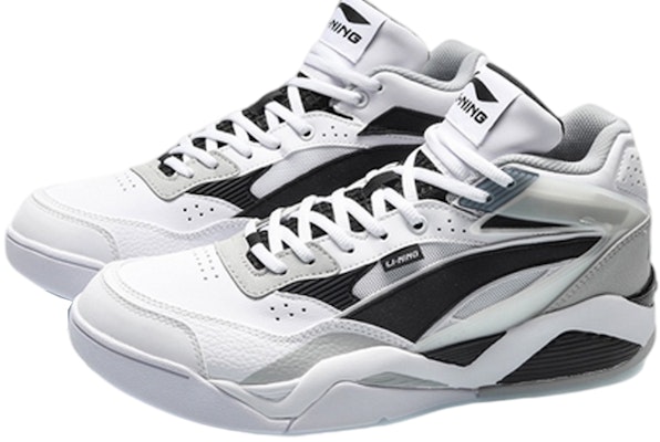 Li-Ning LN BBS Classic Casual Shoes White Gray Black AGCQ167-3 Lookbook Li-Ning LN BBS Classic Casual Shoes White Gray Black AGCQ167-3