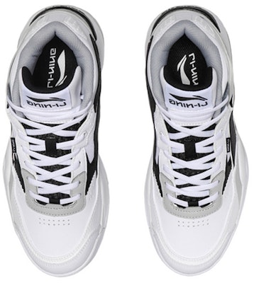 Li-Ning LN BBS Classic Casual Shoes White Gray Black AGCQ167-3 Shop Li-Ning LN BBS Classic Casual Shoes White Gray Black AGCQ167-3