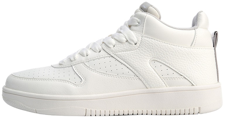 Li-Ning LN Justice 'White' AGCN307-4 Buy Li-Ning LN Justice 'White' AGCN307-4