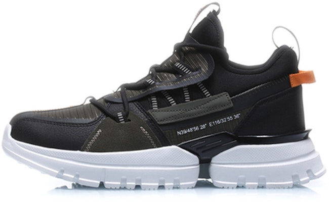 Li-Ning LN U.T 'Dark Olive Green' AGLP081-4 Buy Li-Ning LN U.T 'Dark Olive Green' AGLP081-4