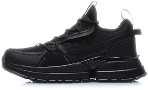 Li-Ning LN U.T 'Negro Estándar' AGLP081-3 Buy Li-Ning LN U.T 'Negro Estándar' AGLP081-3