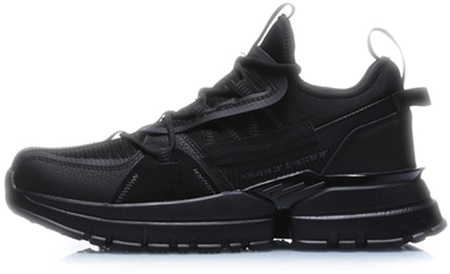 Li-Ning LN U.T 'Standard Black' AGLP081-3 Buy Li-Ning LN U.T 'Standard Black' AGLP081-3