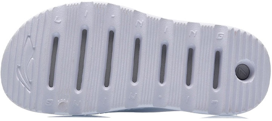Li-Ning LNBB Slides 'White Grey' ABTR005-1 Purchase Li-Ning LNBB Slides 'White Grey' ABTR005-1