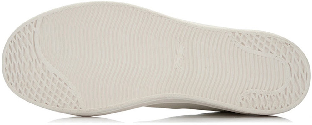 Li-Ning LNG 'Beige Casual' ALAK117-1 Purchase Li-Ning LNG 'Beige Casual' ALAK117-1