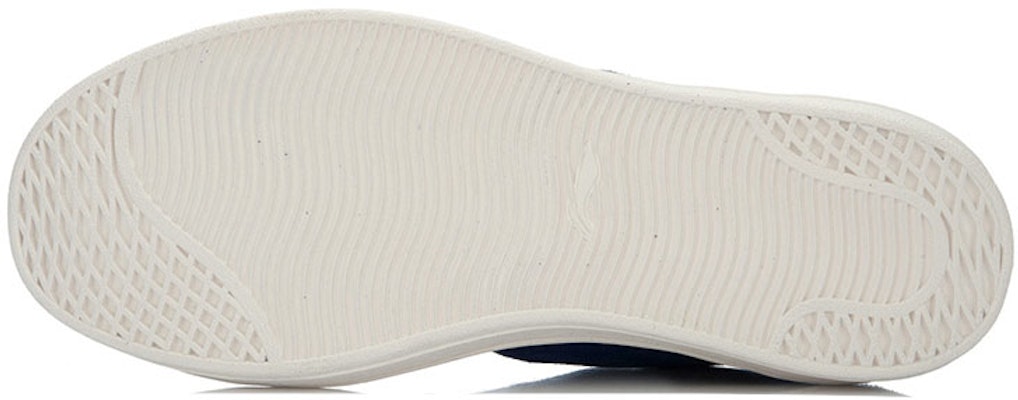 Li-Ning LNG Casual Leather Sneaker 'Blue White' ALAK117-4 Purchase Li-Ning LNG Casual Leather Sneaker 'Blue White' ALAK117-4