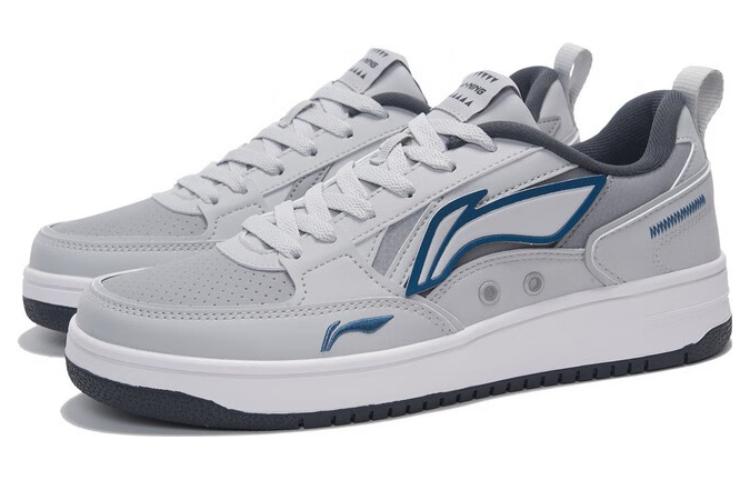 Li-Ning Haichuan 'White Aurora Blue' 圖 3