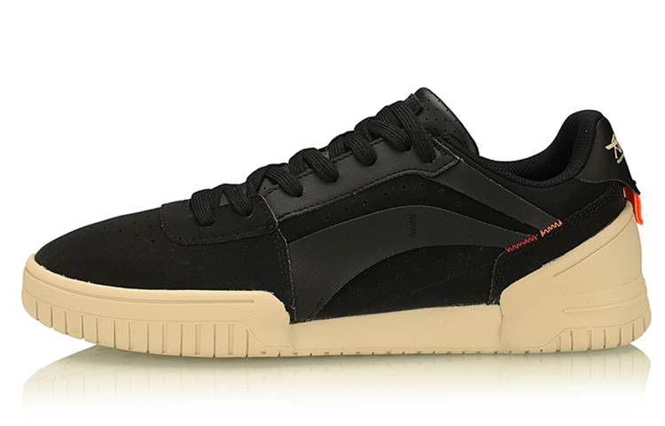 Li-Ning Low-Top 'Black Grey'