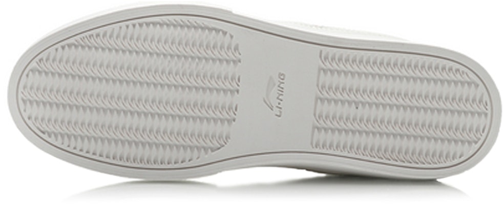 Li-Ning Low Top 'Yun Wu White' AGCP203-1 Purchase Li-Ning Low Top 'Yun Wu White' AGCP203-1