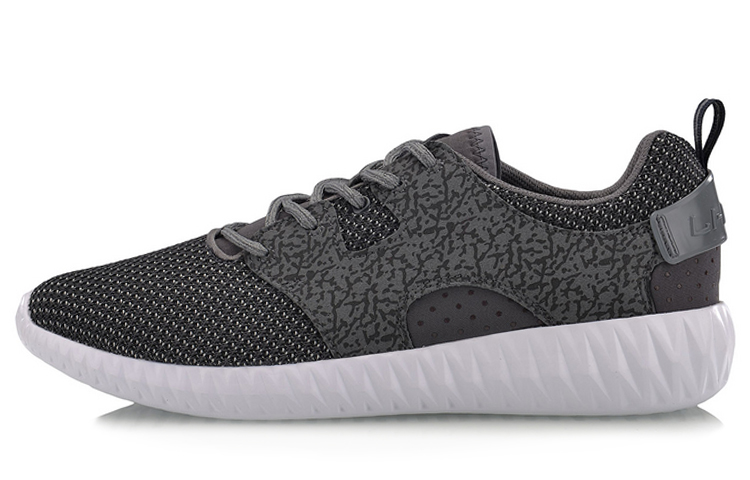 Buy Li-Ning Zapatillas Bajas para Correr 'Gris' AGLM005-1