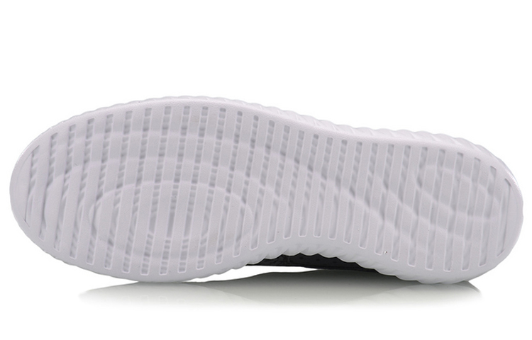 Li-Ning Low-Top Running 'Grey' 圖 5