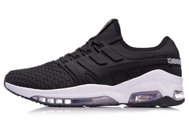 Buy 李寧ローカットランニングシューズ 黒白 (Rīningu Rōkatto Ranningushūzu Kuro Shiro) AGCN011-1