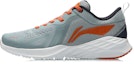 Buy Li-Ning Low-Top Running Shoes 'Green Citrus' ARHR061-5