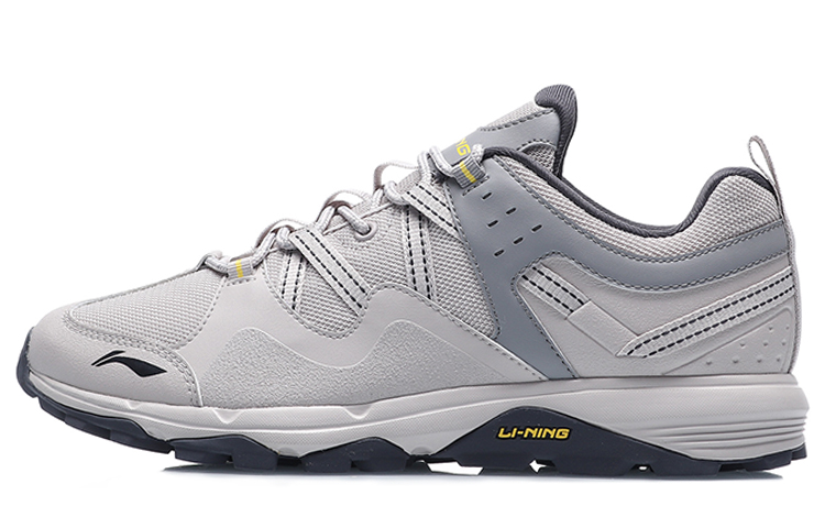 Buy Sepatu Lari Low Top Li-Ning 'Abu-Abu' ARDR001-1