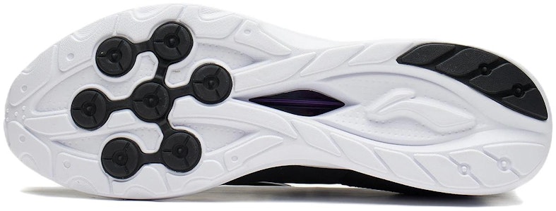 Li-Ning LS Sin Límites 'Negro Blanco' AGLS087-2 Purchase Li-Ning LS Sin Límites 'Negro Blanco' AGLS087-2