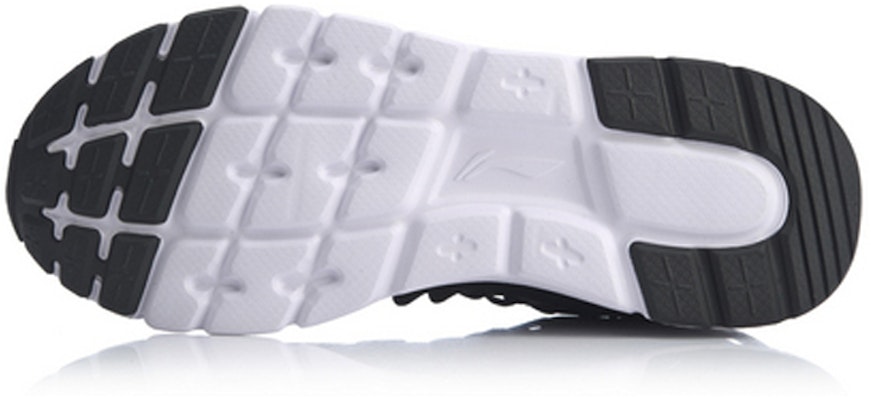 李宁 Mafia "黑白" AGLQ017-1 Purchase 李宁 Mafia "黑白" AGLQ017-1