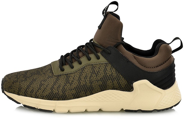 Li-Ning Mafieso 'Negro Verde' AGCM043-3 Buy Li-Ning Mafieso 'Negro Verde' AGCM043-3