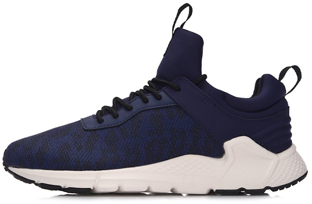 Li-Ning Mafieso 'Biru' AGCM043-2 Buy Li-Ning Mafieso 'Biru' AGCM043-2