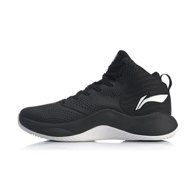 Li-Ning Magic Cloud 'Black White'