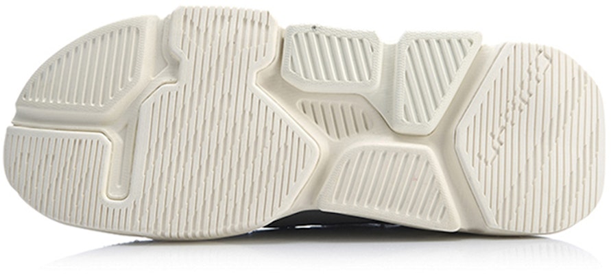 Li-Ning Mark AGLP039-2 Purchase Li-Ning Mark AGLP039-2