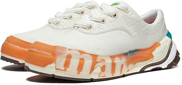 Li-Ning x MARKET Wuji 'Blanco Cremoso' AZGS167-2 Lookbook Li-Ning x MARKET Wuji 'Blanco Cremoso' AZGS167-2