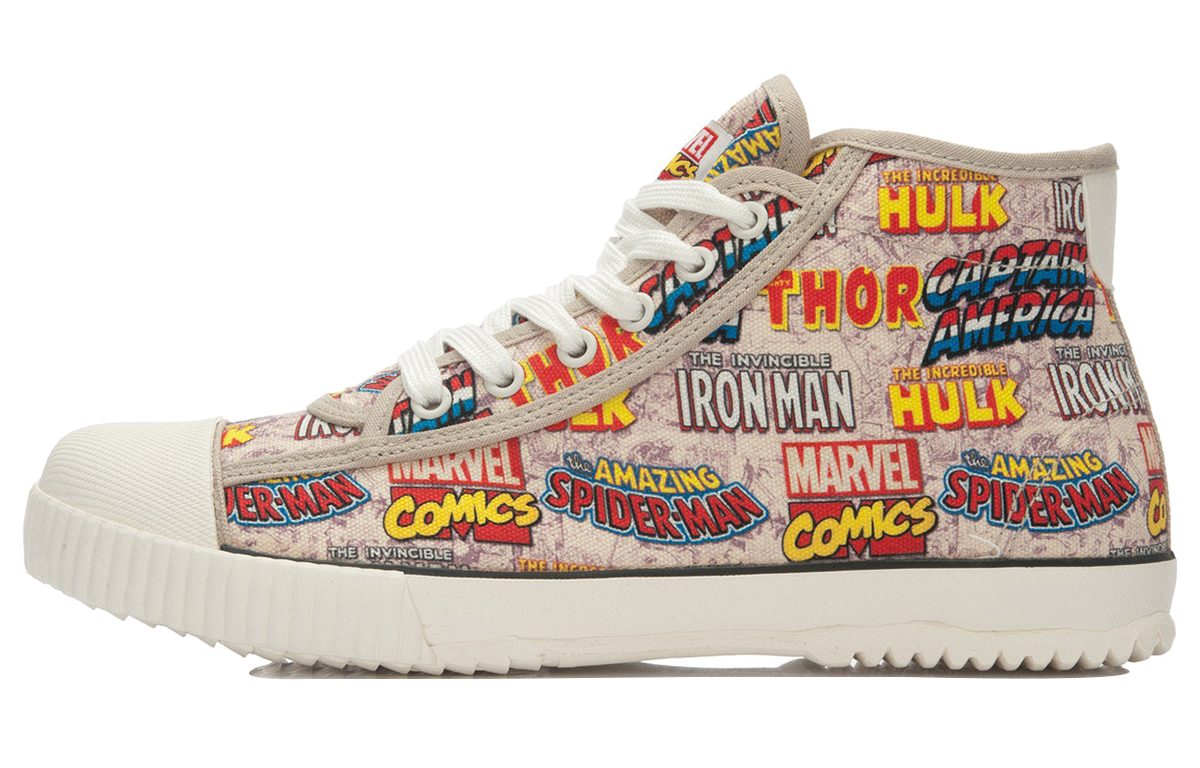 Li-Ning Marvel Series 'Beige Street' ALAK089-1