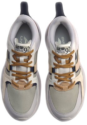 Li-Ning Medalist 92 'Kelabu Unta' AGLP083-4 Shop Li-Ning Medalist 92 'Kelabu Unta' AGLP083-4