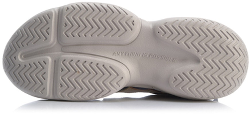 Li-Ning Medalist 92 'Kelabu Unta' AGLP083-4 Purchase Li-Ning Medalist 92 'Kelabu Unta' AGLP083-4
