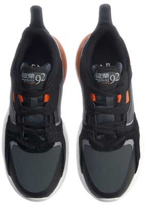 Li-Ning Medalist 92 'Hitam Standard' AGLP083-7 Shop Li-Ning Medalist 92 'Hitam Standard' AGLP083-7