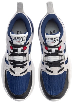 Li-Ning Medalist 92 Sneaker AGLP083-3 Shop Li-Ning Medalist 92 Sneaker AGLP083-3