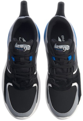 Li-Ning Medalist 92 AGLP083-8 Shop Li-Ning Medalist 92 AGLP083-8
