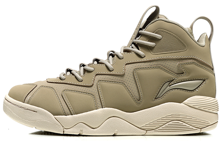 Li-Ning Mega 'Grey Khaki'