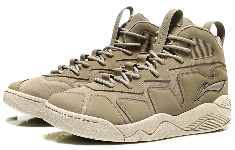 Li-Ning Mega 'Grey Khaki' 圖 3
