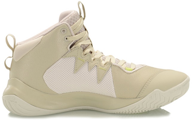 리닝 미드탑 브라운 (Li-Ning mideutab beuraun) ABPQ009-6 Order 리닝 미드탑 브라운 (Li-Ning mideutab beuraun) ABPQ009-6