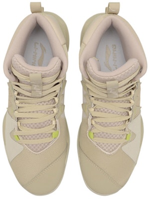 리닝 미드탑 브라운 (Li-Ning mideutab beuraun) ABPQ009-6 Shop 리닝 미드탑 브라운 (Li-Ning mideutab beuraun) ABPQ009-6