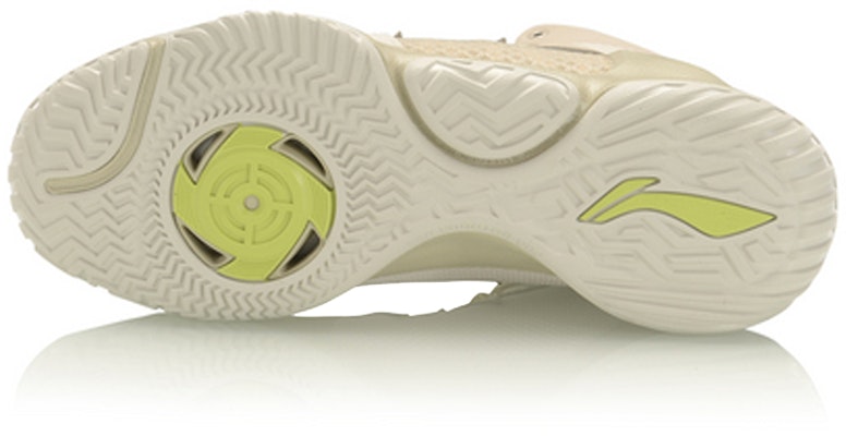 리닝 미드탑 브라운 (Li-Ning mideutab beuraun) ABPQ009-6 Purchase 리닝 미드탑 브라운 (Li-Ning mideutab beuraun) ABPQ009-6