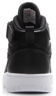 Li-Ning Mid Tops 'Negro Blanco' AGCM163-2 Shop Li-Ning Mid Tops 'Negro Blanco' AGCM163-2