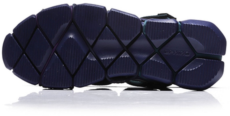 Li-Ning Mix 2 Platform 'Paris Fashion Week Blue Purple' AGLN225-7 Purchase Li-Ning Mix 2 Platform 'Paris Fashion Week Blue Purple' AGLN225-7