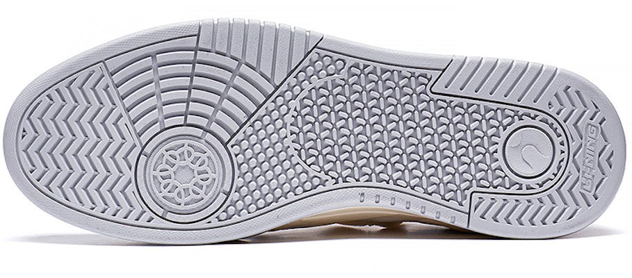 Li-Ning Moon White 'Grey White' AGCS251-13 Purchase Li-Ning Moon White 'Grey White' AGCS251-13