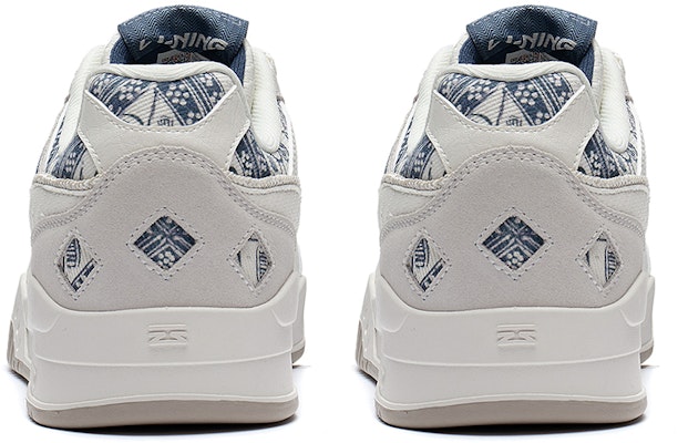 Li-Ning Moon White 'Off White' AGCS251-12 Shop Li-Ning Moon White 'Off White' AGCS251-12