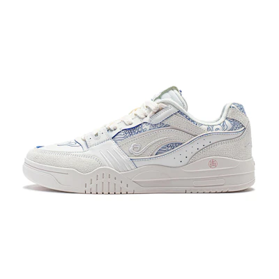 Li-Ning Moon White 'White Silver'
