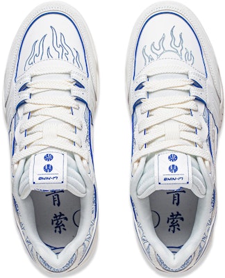 Li-Ning Moon White 'Putih Perak' AGCS427-15 Shop Li-Ning Moon White 'Putih Perak' AGCS427-15